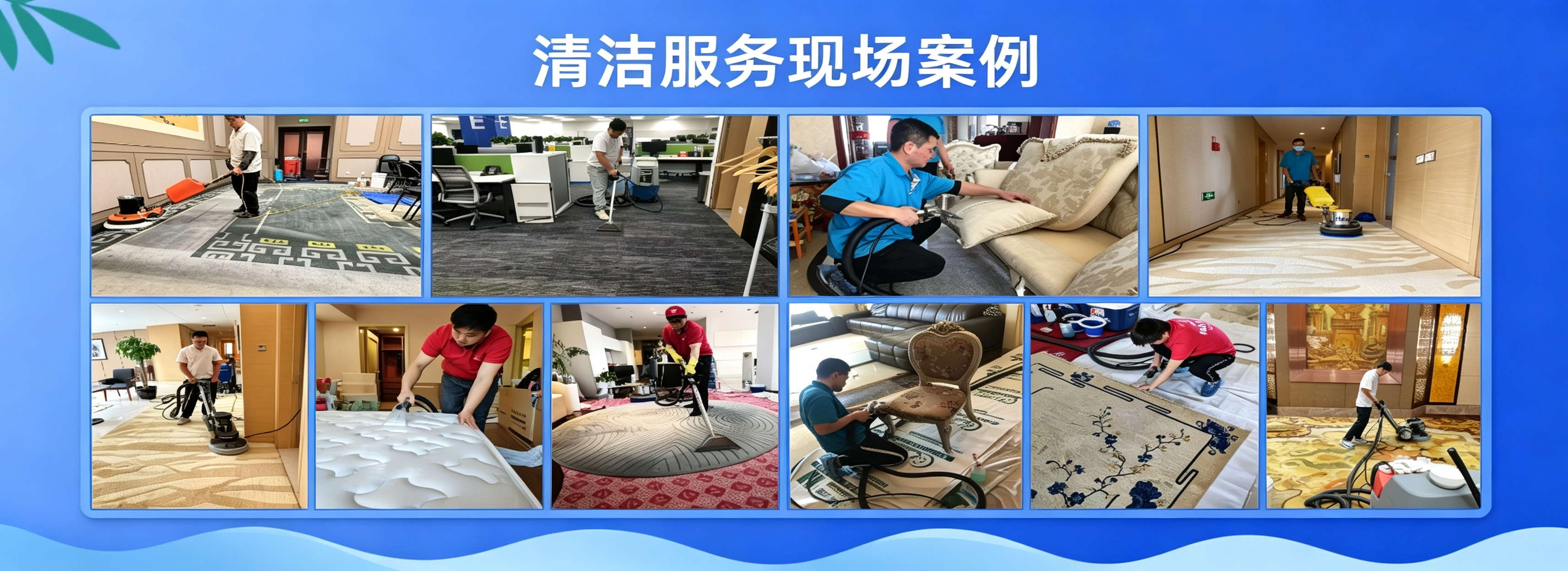 广告标题
