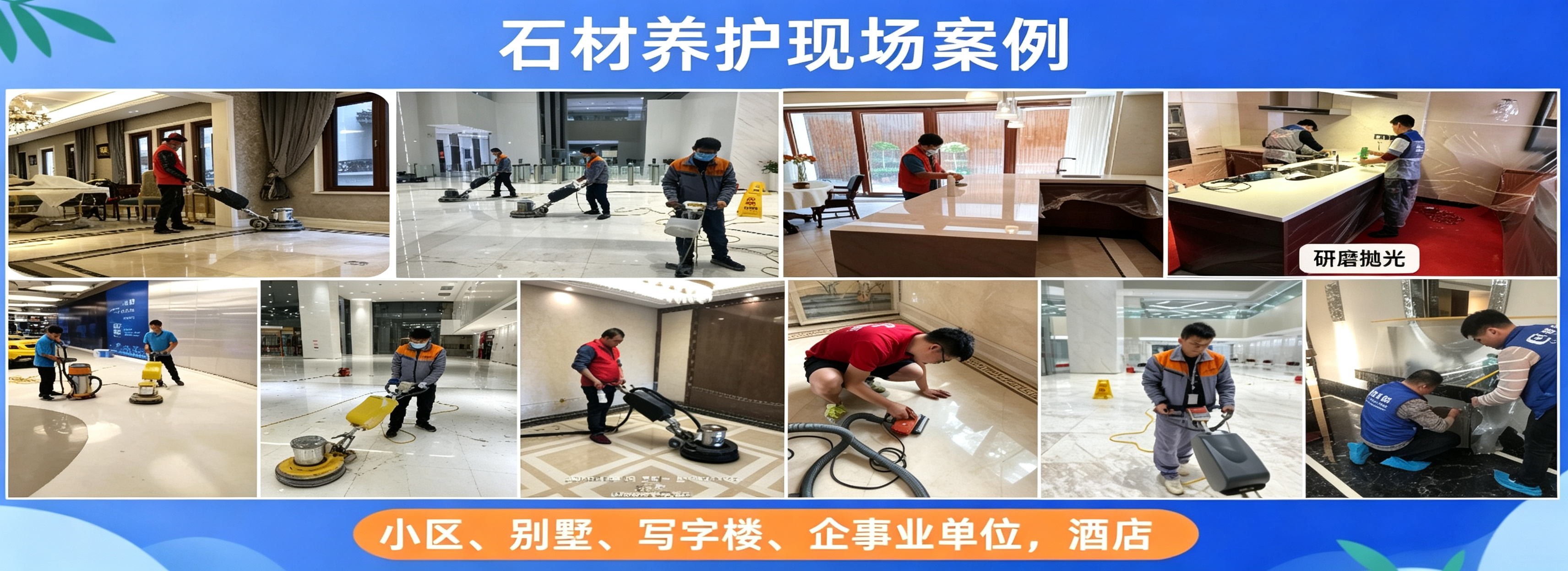 广告标题