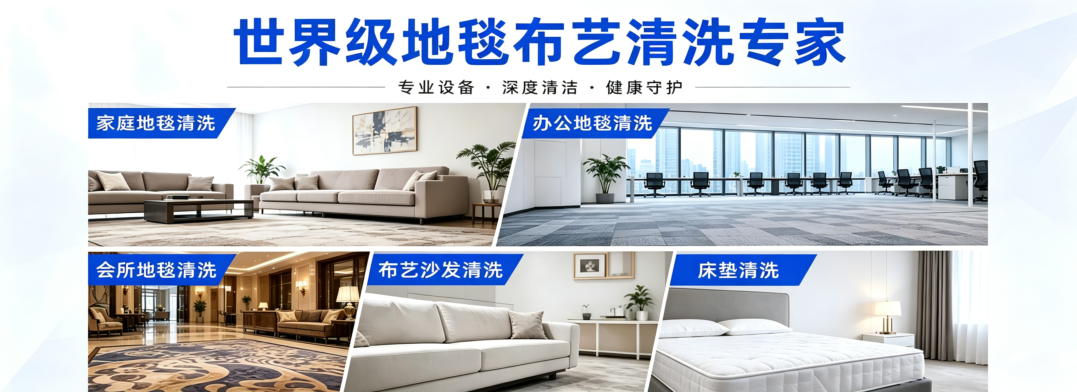 广告标题