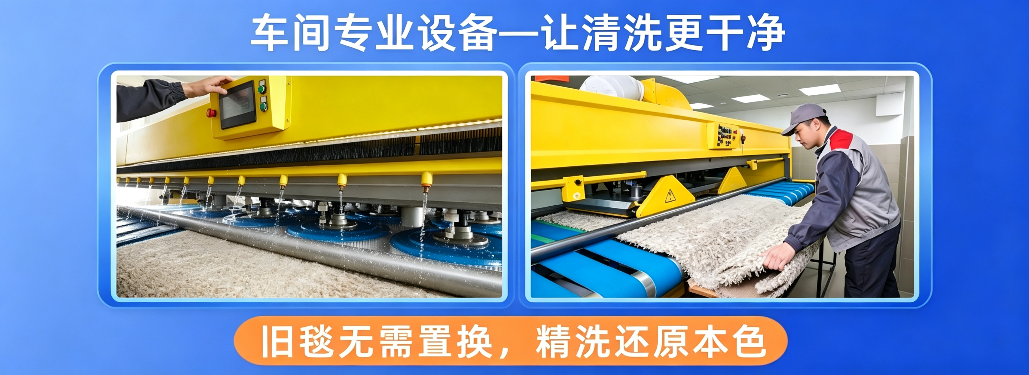 广告标题